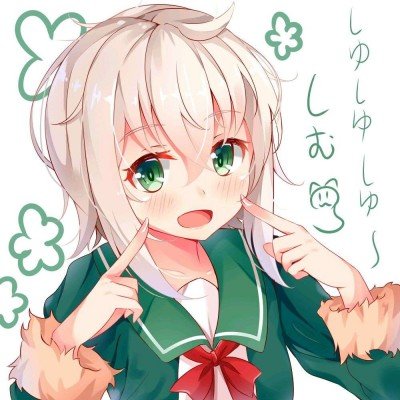 常州暂时改名常洲